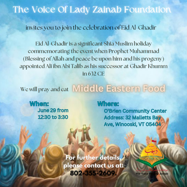Zainab Sticker Design 2