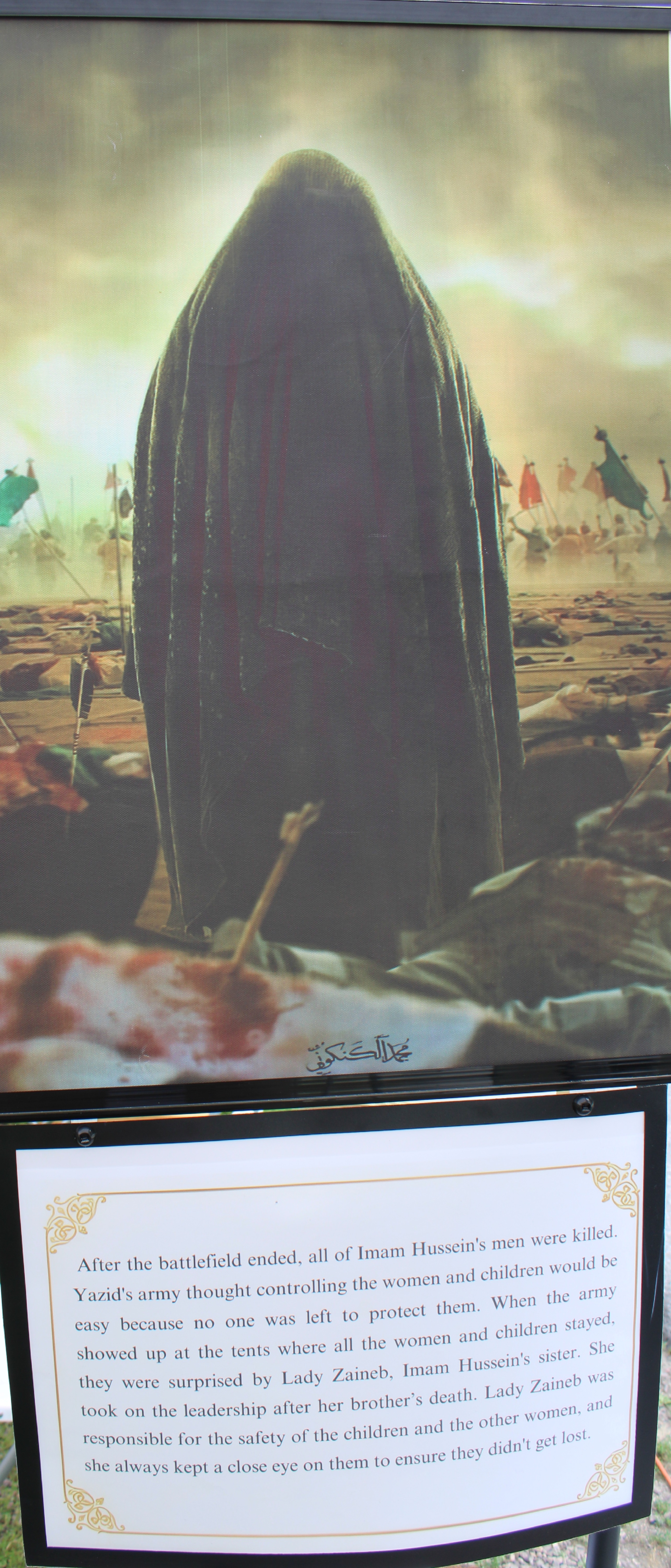 Arba'een 2026