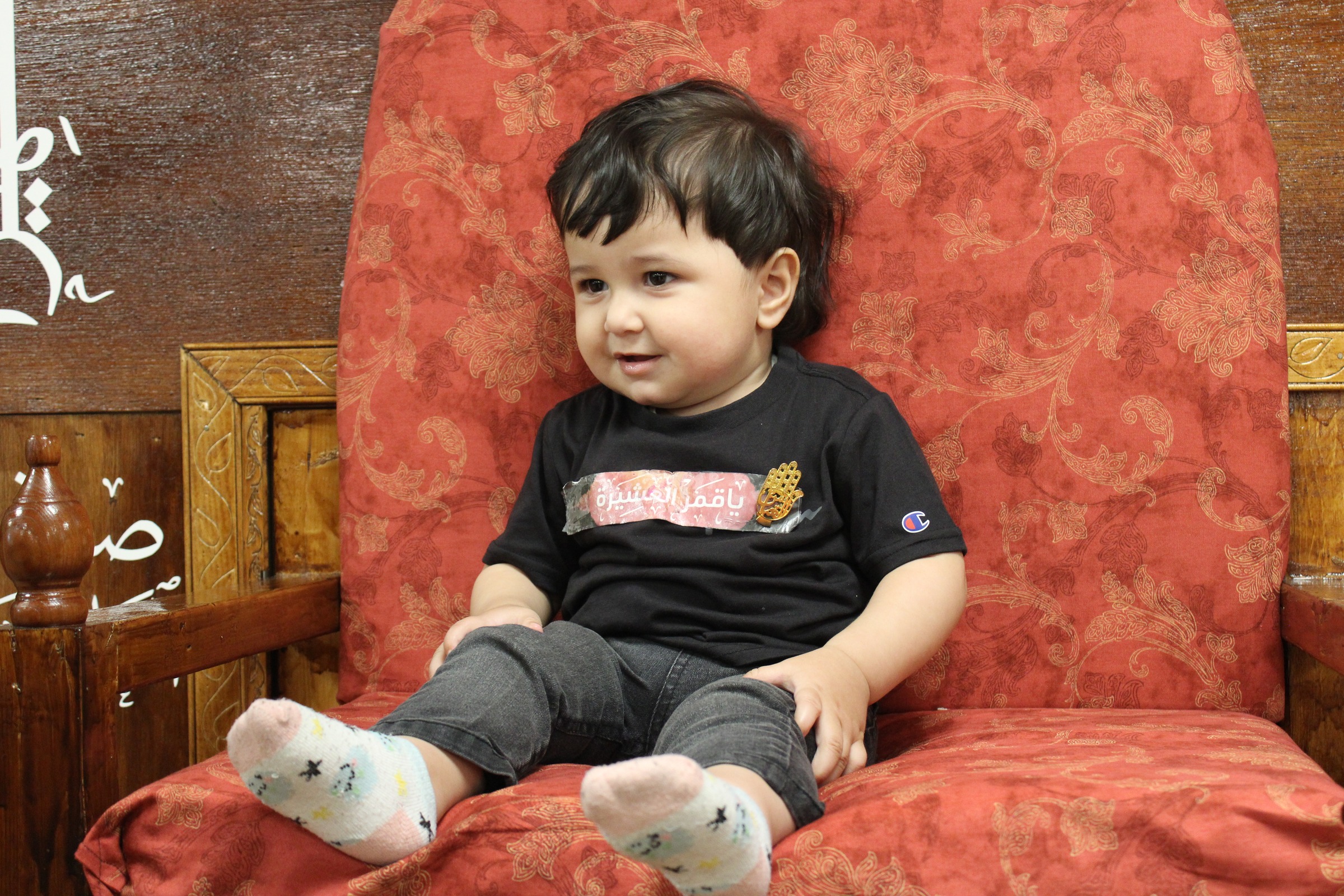 Husseini Majlis / Ashura 2025