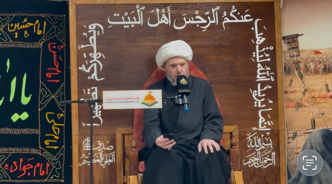 Ashura Exhibition 2025