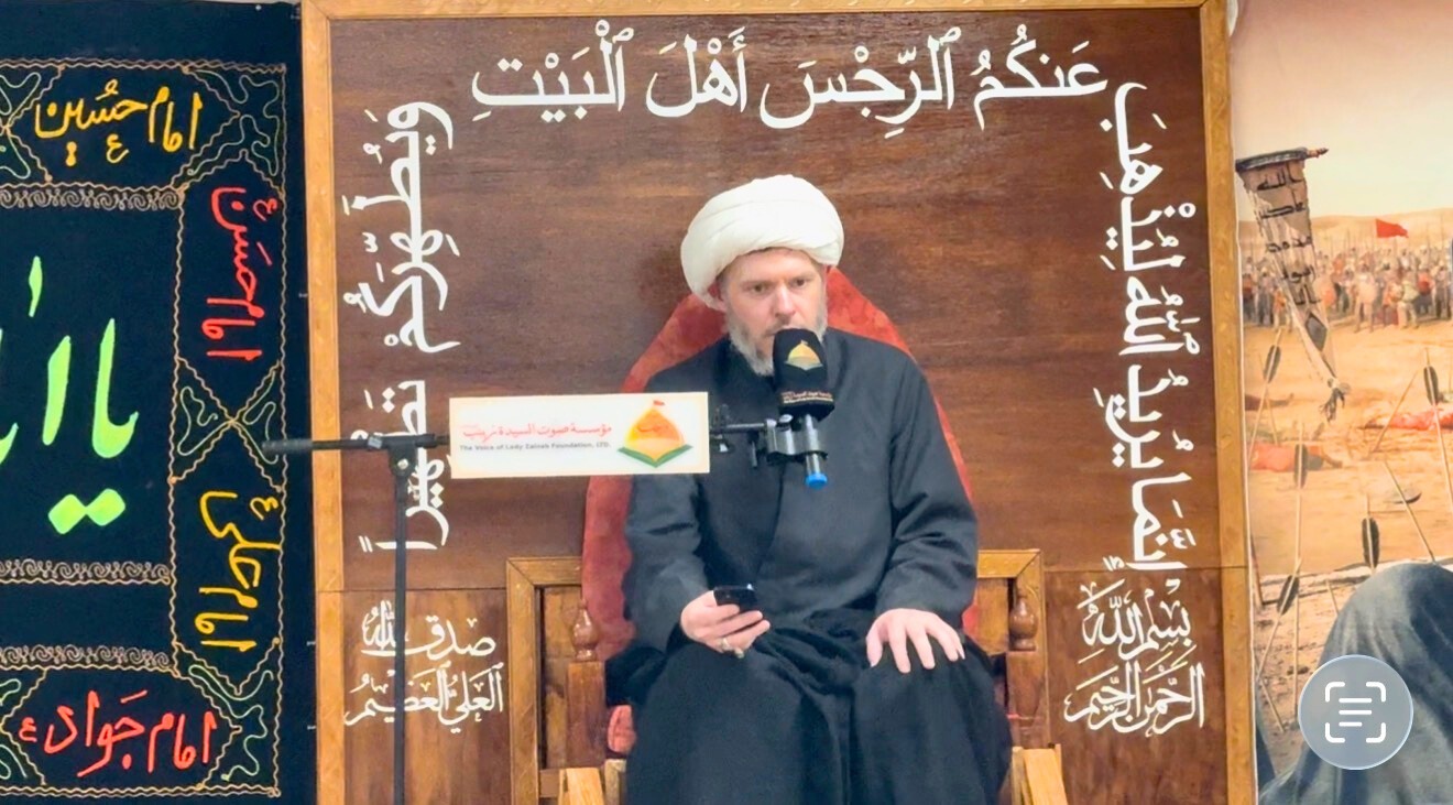 Ashura Exhibition 2025