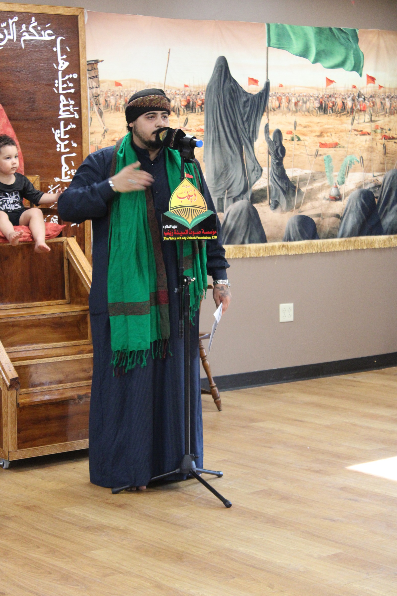 Ashura Exhibition 2025