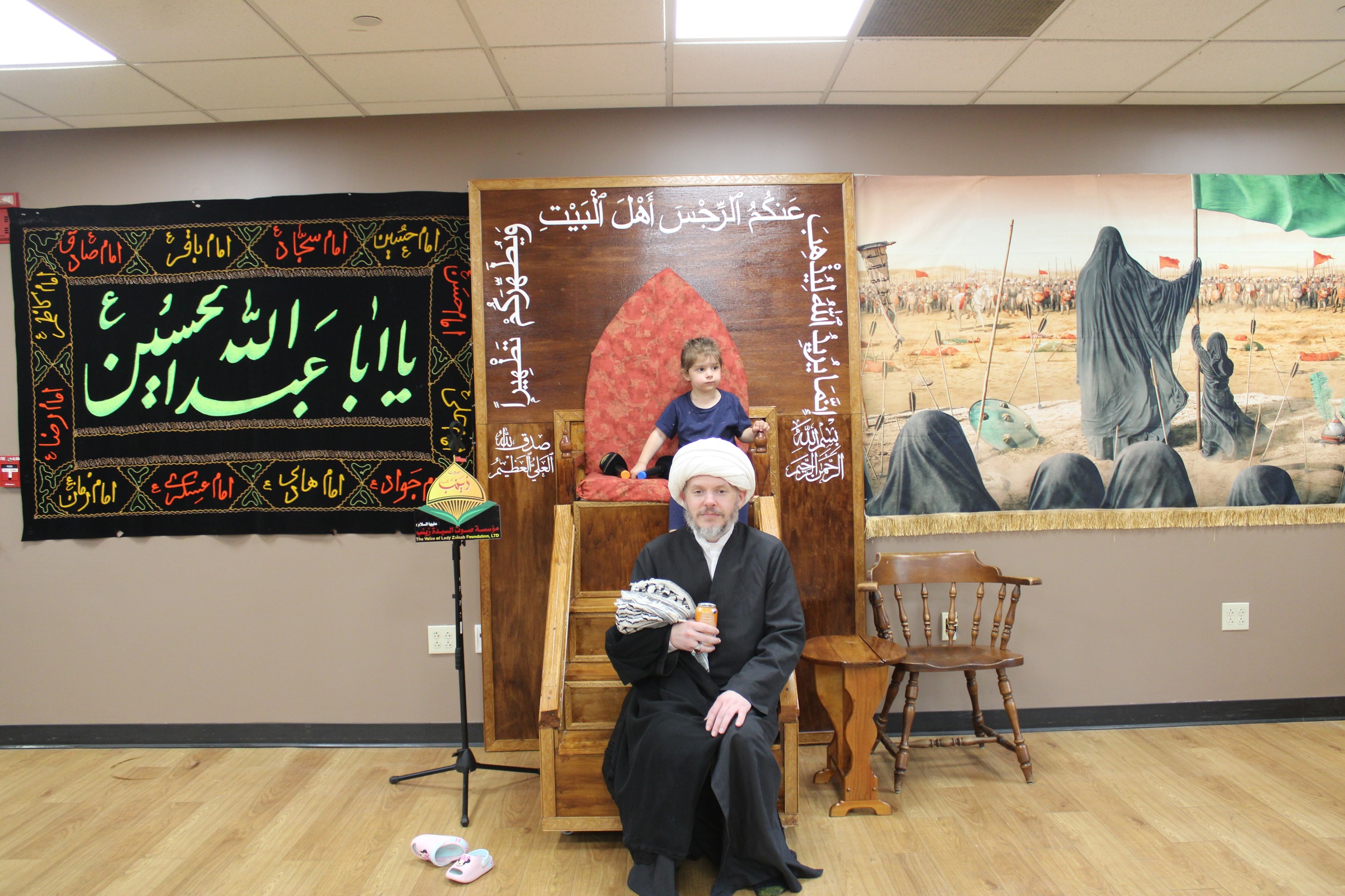 Ashura Exhibition 2025