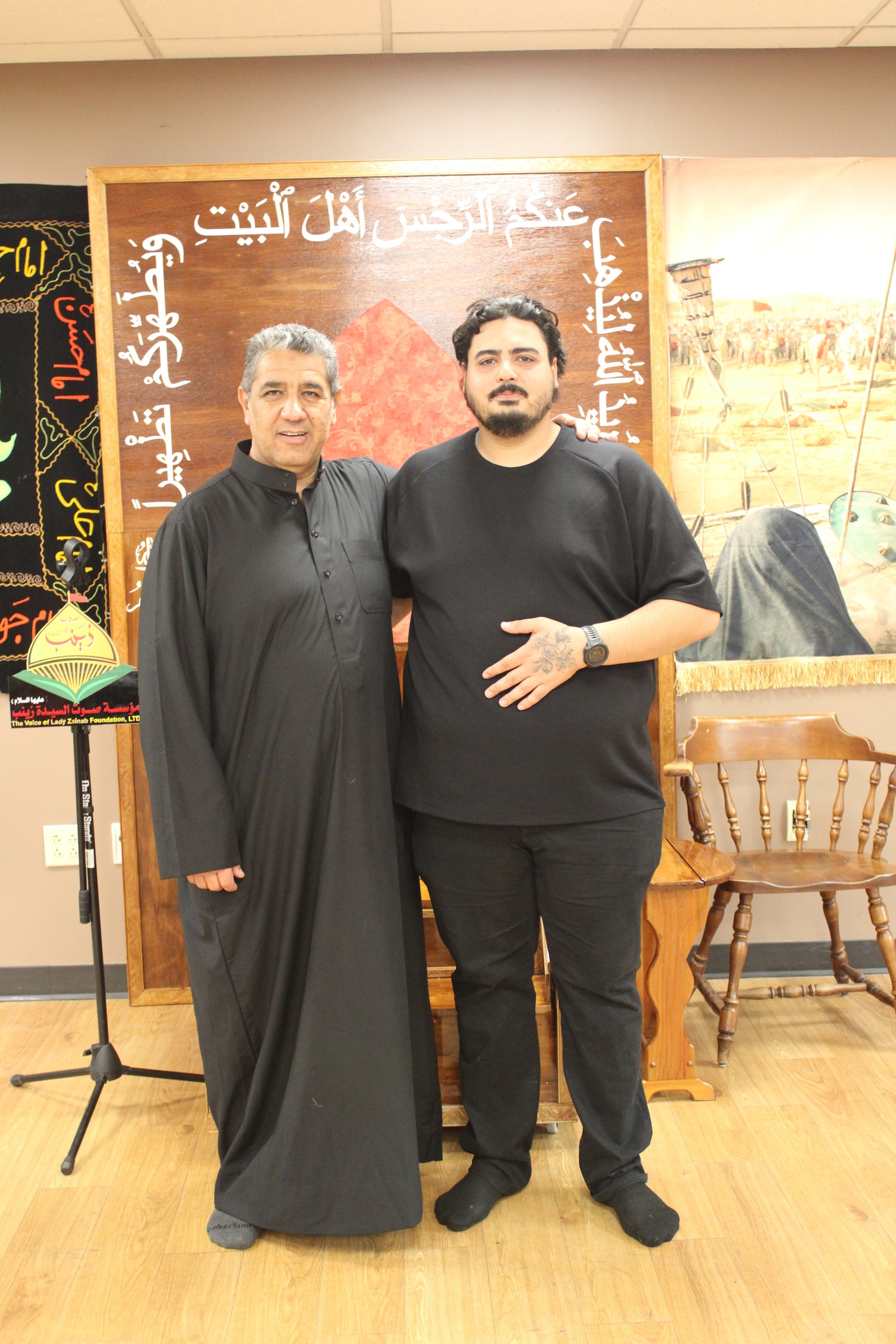 Ashura Exhibition 2025