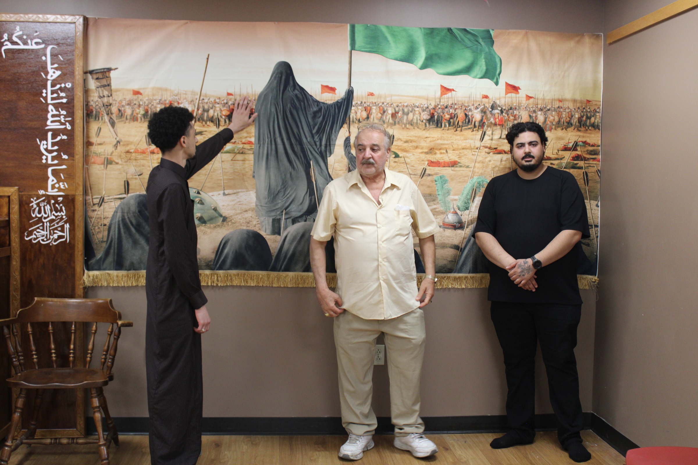 Ashura Exhibition 2025